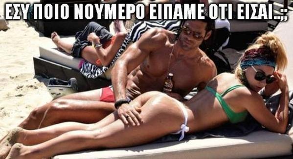 Το καλεντάρι των συναυλιών του facebook στο ΟΑΚΑ