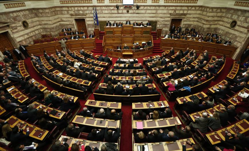 Το καινούργιο πολιτικό σύστημα, στήνεται σήμερα στην Βουλή