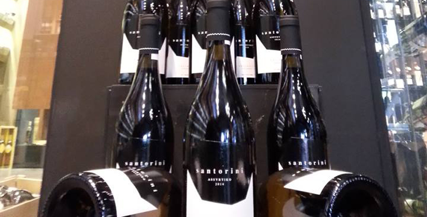 Γιάννης Βαλαμπούς/Vassaltis Vineyards