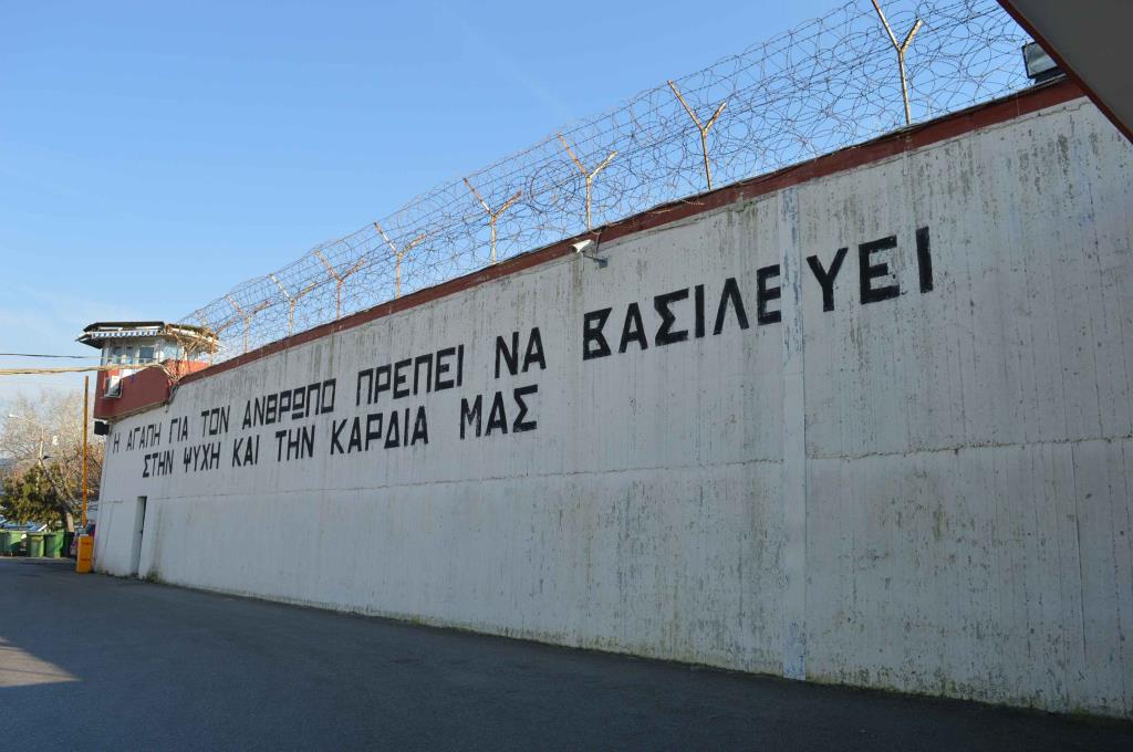 Τι ψήφισαν οι κρατούμενοι στις φυλακές