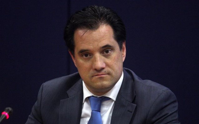 Βάλτε μέσα τον Άδωνι