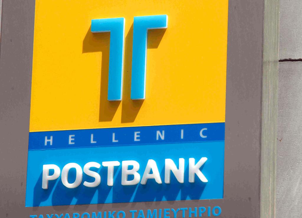 500 εκατ. Ευρώ για το δημόσιο η ζημιά από το σκάνδαλο ΤΤ