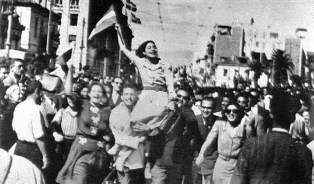 Μια σπουδαία  ιστορική έκθεση για την  επέτειο των 71 χρόνων από την Απελευθέρωση της Αθήνας