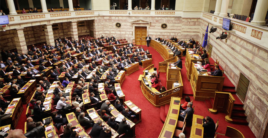 Ψήφο εμπιστοσύνης έλαβε η κυβέρνηση.