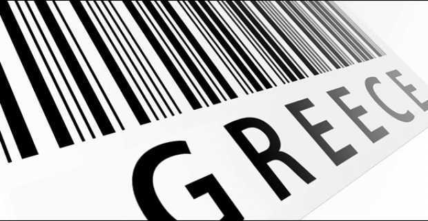 Απώλεια κερδών ύψους 5,3 δισ. ευρώ για σχεδόν 5.000 επιχειρήσεις στην εξαετία 2009-2014