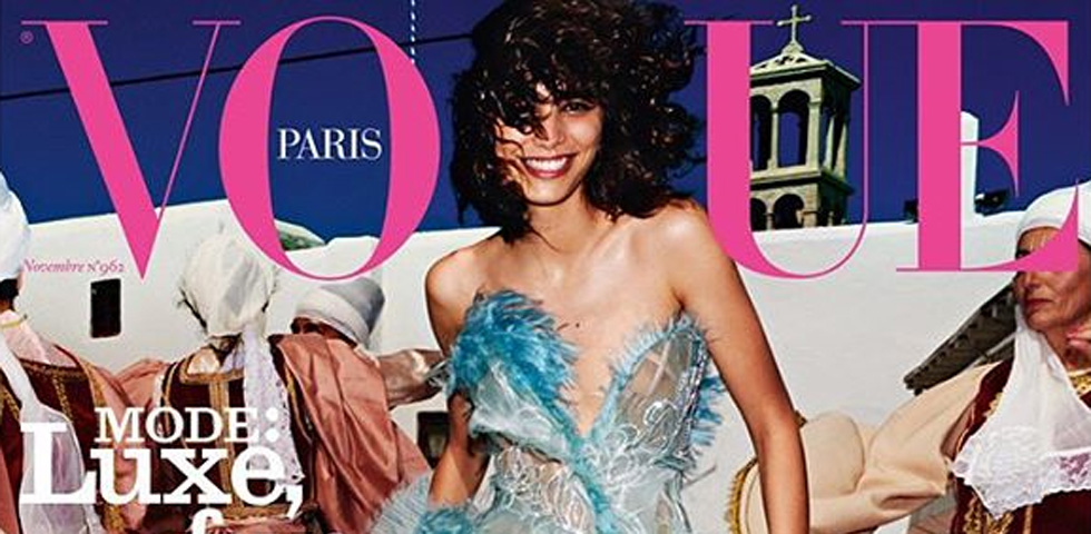 Το απαράδεκτο εξώφυλλο της Vogue στη Μύκονο που σήκωσε αντιδράσεις!