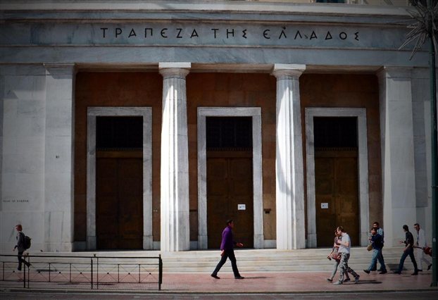 Καλύτερα των αναμενομένων τα stress test των Ελληνικων τραπεζων