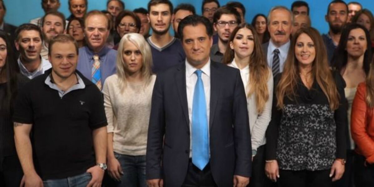 «Ο Άδωνις είμαι εγώ»: Το νέο σποτ του Άδωνι Γεωργιάδη προκαλεί πανικό στην ελληνική κοινωνία