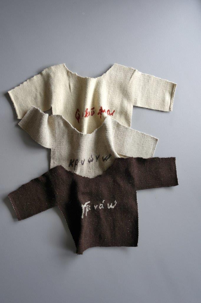 Η δική σου ιστορία: Μνήμες από τον Β` Παγκόσμιο πόλεμο