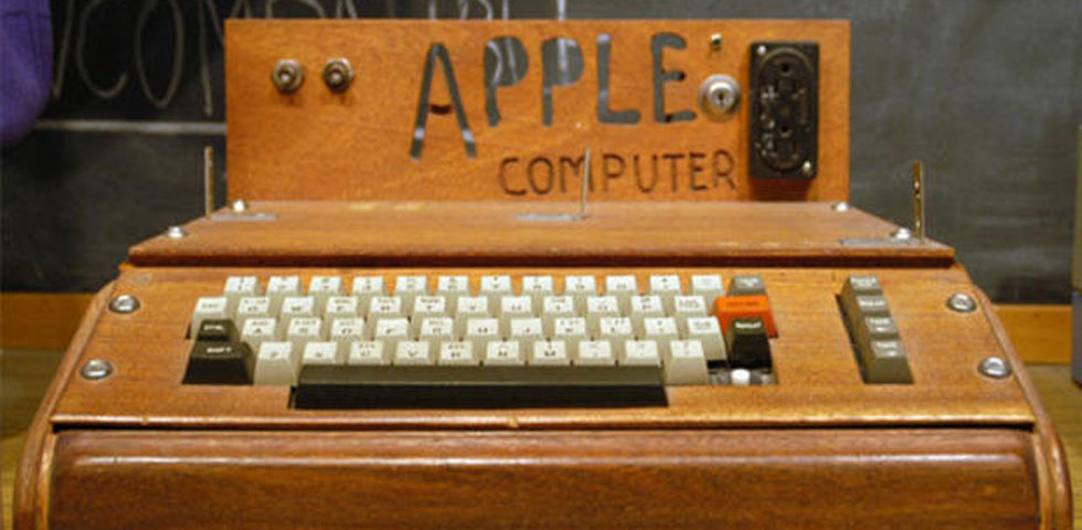 Έρχεται το τέλος των υπολογιστών;