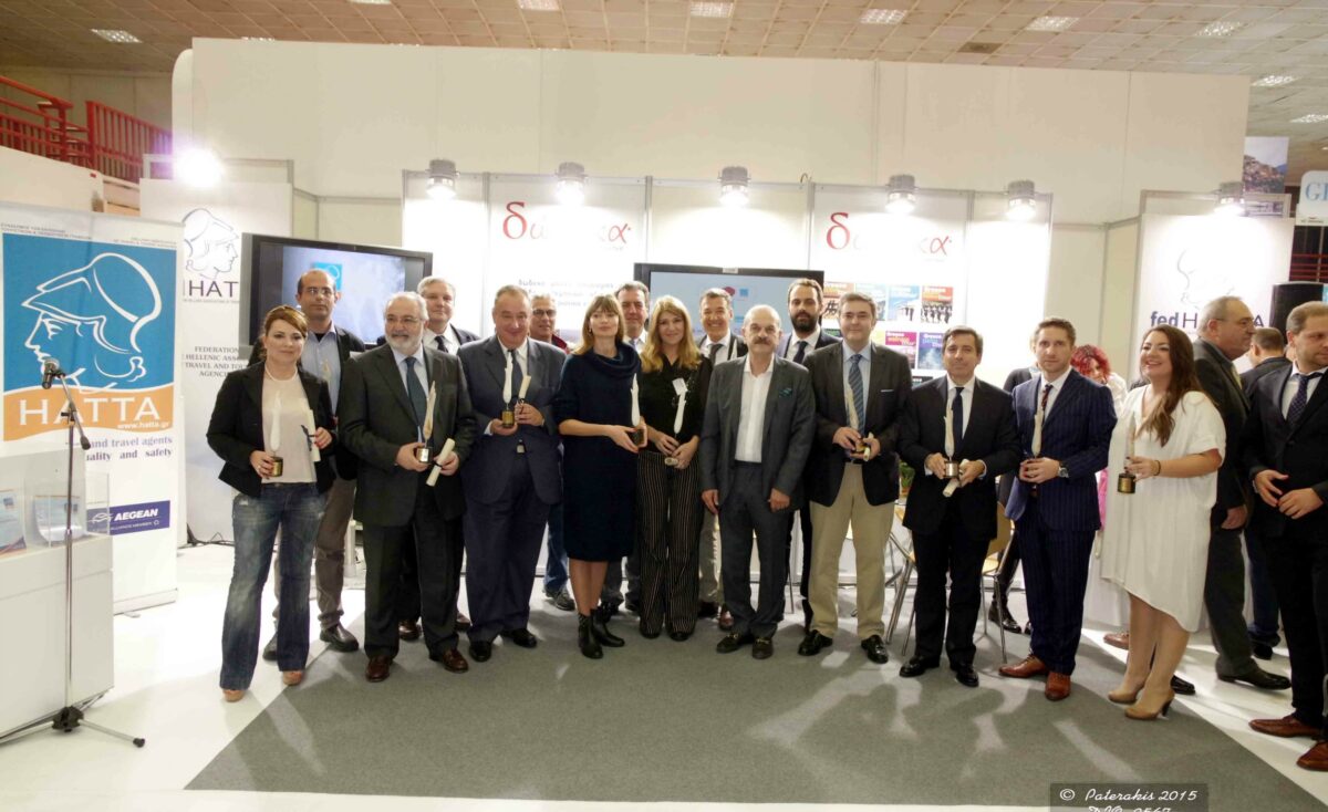 Βράβευση του Signature Travel ως η καλύτερη ιστοσελίδα προβολής και πώλησης ταξιδιών