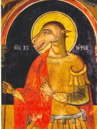 Το ξέρατε ότι υπάρχει Άγιος Σκύλος;