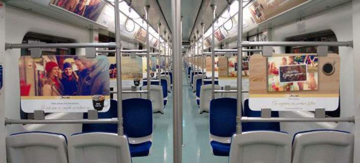 Μπαίνουν κάμερες ασφαλείας μέσα σε συρμούς του Μετρό