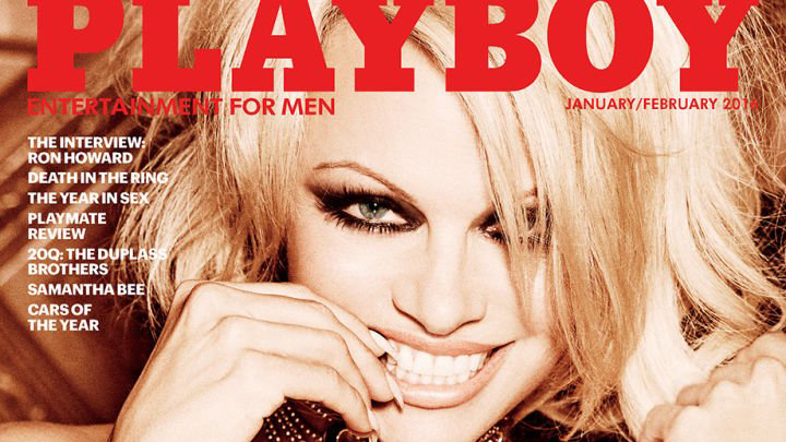 Τελευταίο γυμνό για Playboy με Pamela Anderson
