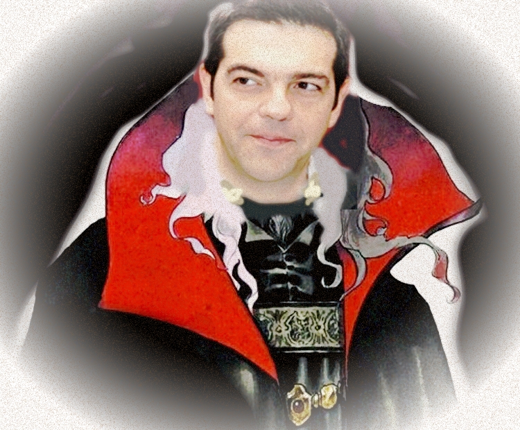 Το Ημερολόγιο Γκαντεμιάς του Αλέξη Τσίπρα