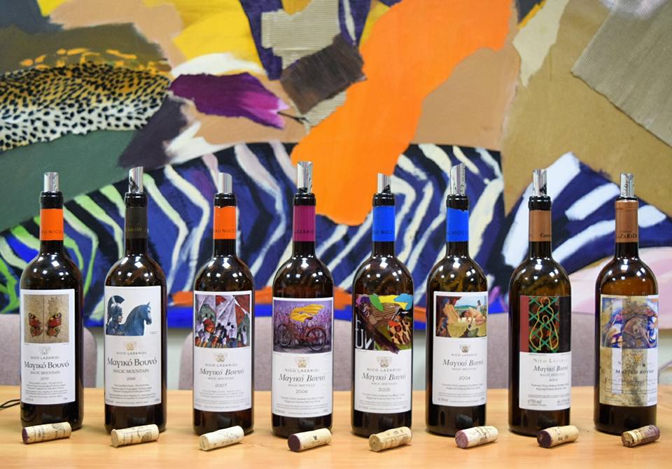 Μαγικό Βουνό Tasting