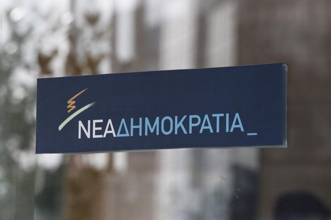 Βαγγέλης Μεϊμαράκης εναντίον του Κυριάκου Μητσοτάκη