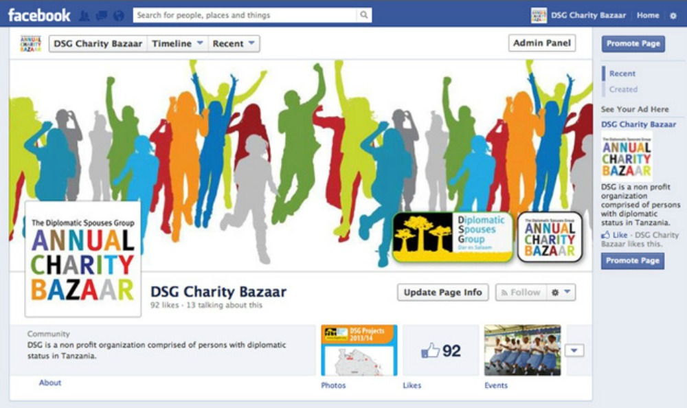 Το Facebook λανσάρει ηλεκτρονικό έρανο για τη χρηματοδότηση των ΜΚΟ