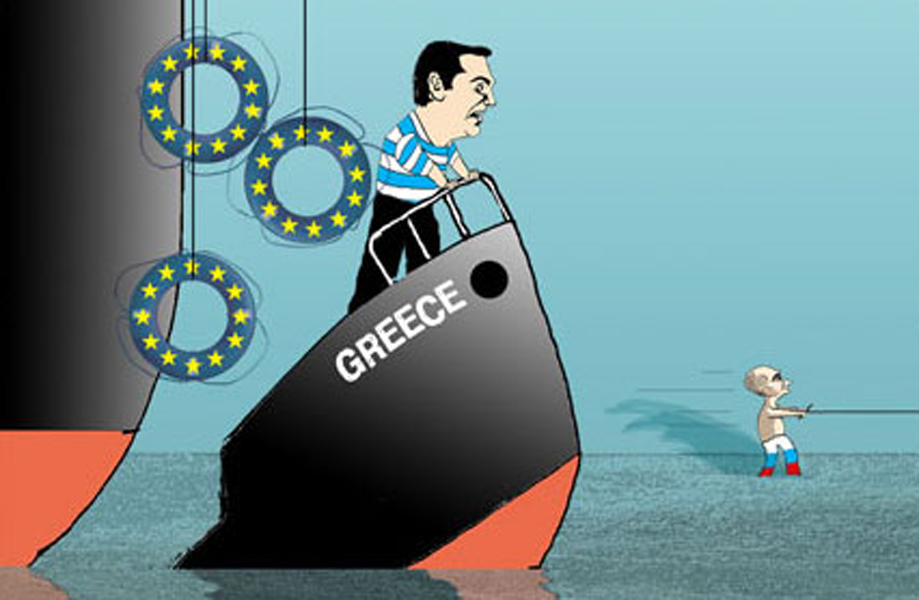 Σε τροχιά νέας σύγκρουσης