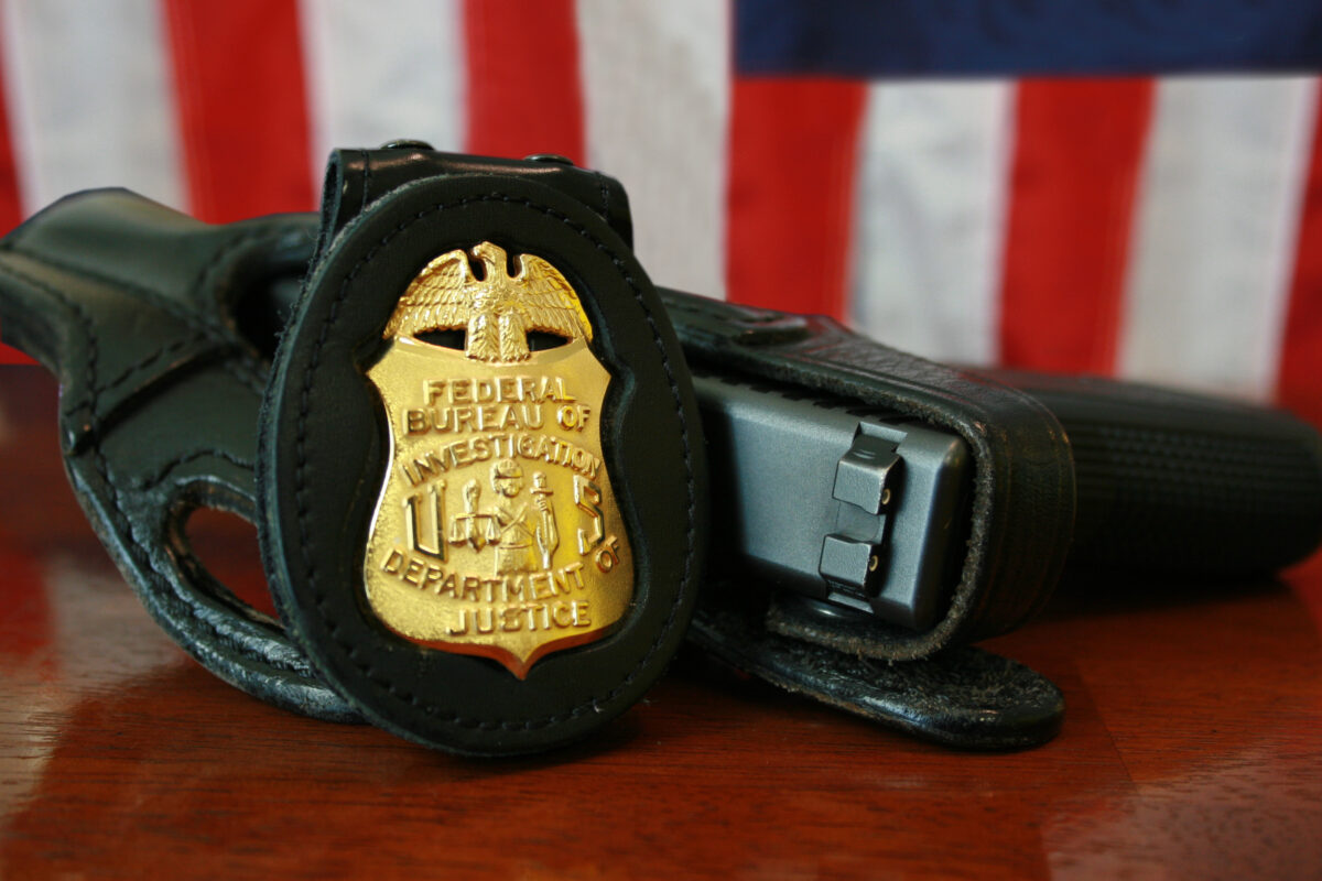 FBI: Την βοήθεια του κοινού...