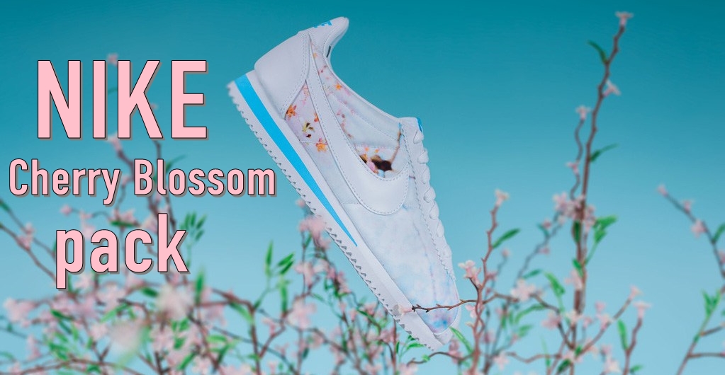 Nike “Cherry Blossom” Pack