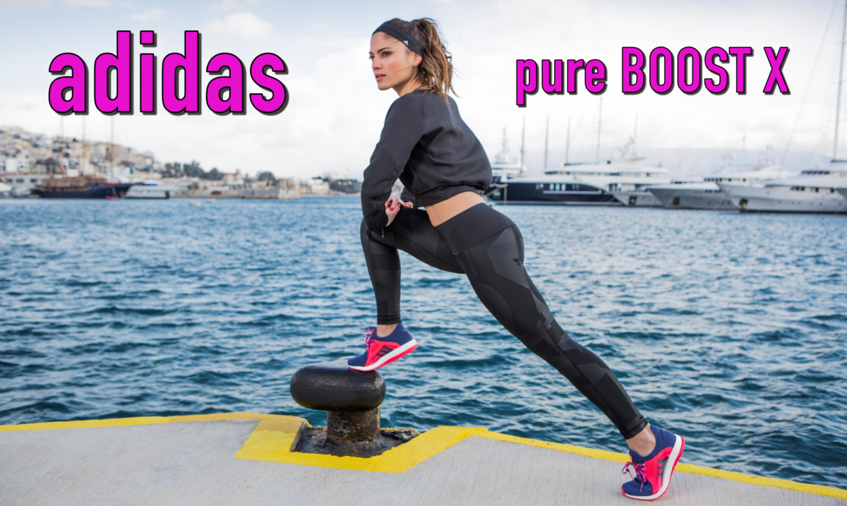 Adidas pureboost Χ:  Το μελλον στο γυναικειο τρεξιμο είναι εδω