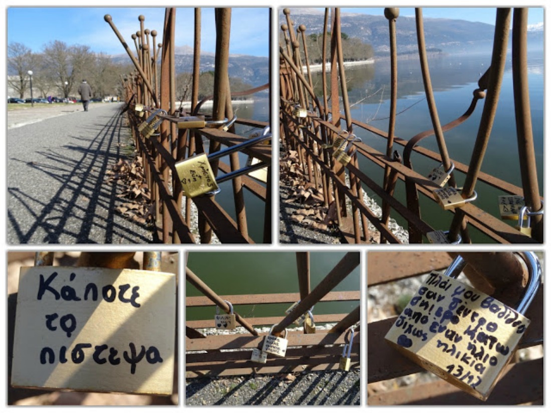 Τα λουκέτα της αγάπης ήρθαν και στα Ιωάννινα!