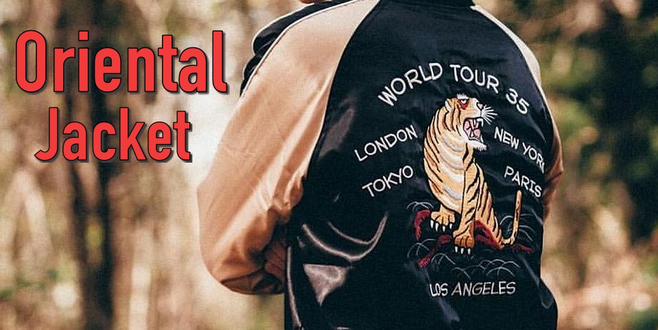 Ανδρικό jacket της χρονίας: Oriental