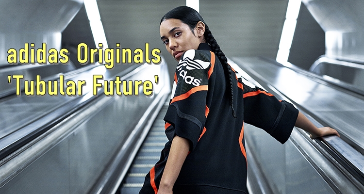 Αdidas Originals `Tubular Future` Film