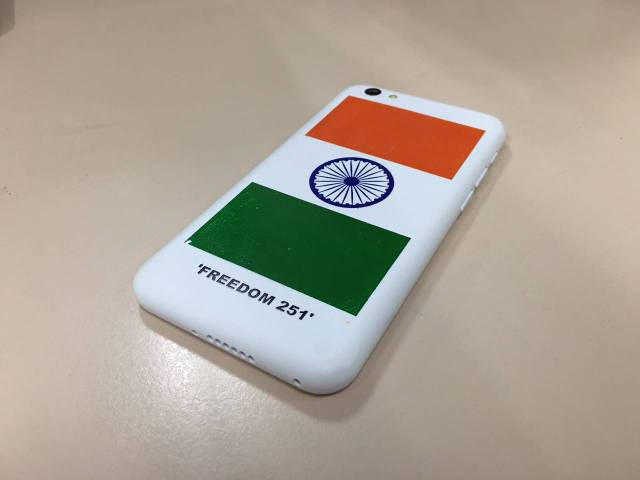 Μακράν το φτηνότερο smartphone στον πλανήτη!