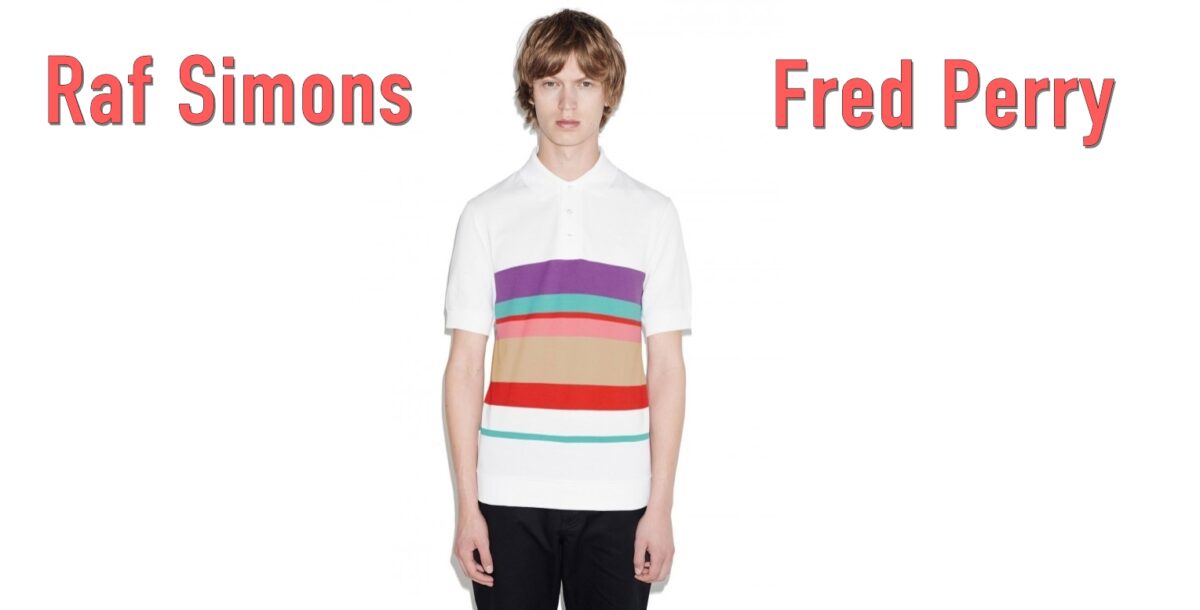 Raf Simons & Fred Perry Capsule collection