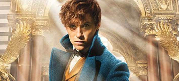 Η επιστροφή του Harry Potter