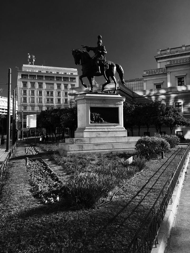 Άλλη μια μικρή βόλτα στο κέντρο