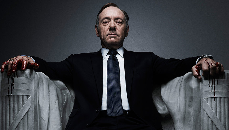 Γιατί είναι καλύτερα   να βλέπεις το House of Cards, παρά τις ειδήσεις