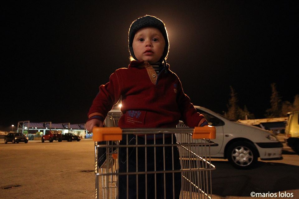 Πειραιάς 2016