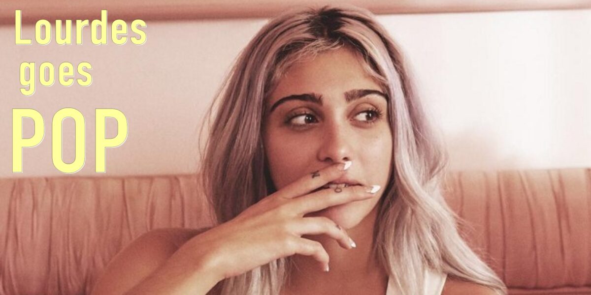 H κόρη της Madonna στην καμπάνια της Stella McCartney