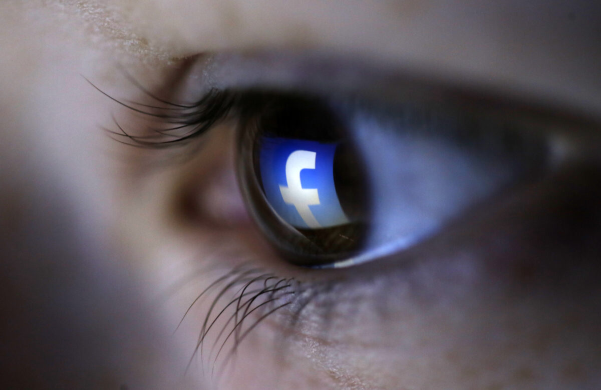 Το Facebook σε παρακολουθεί περισσότερο απ’ ότι νομίζεις