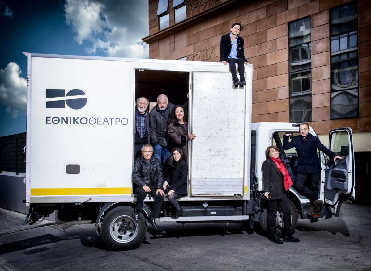 Το Εθνικό Θέατρο κατηφορίζει με τρεις παραστάσεις στην Επίδαυρο