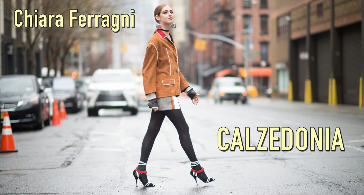 Chiara FerragnI for Calzedonia tights looks