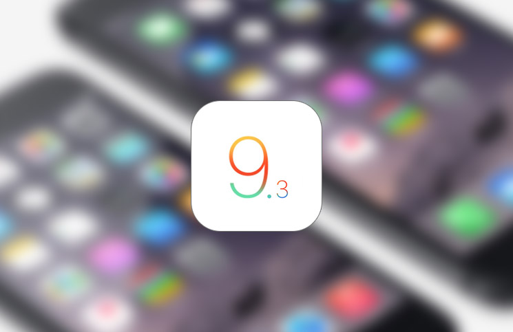 Εσύ έκανες την αναβάθμιση για το iPhone σου;