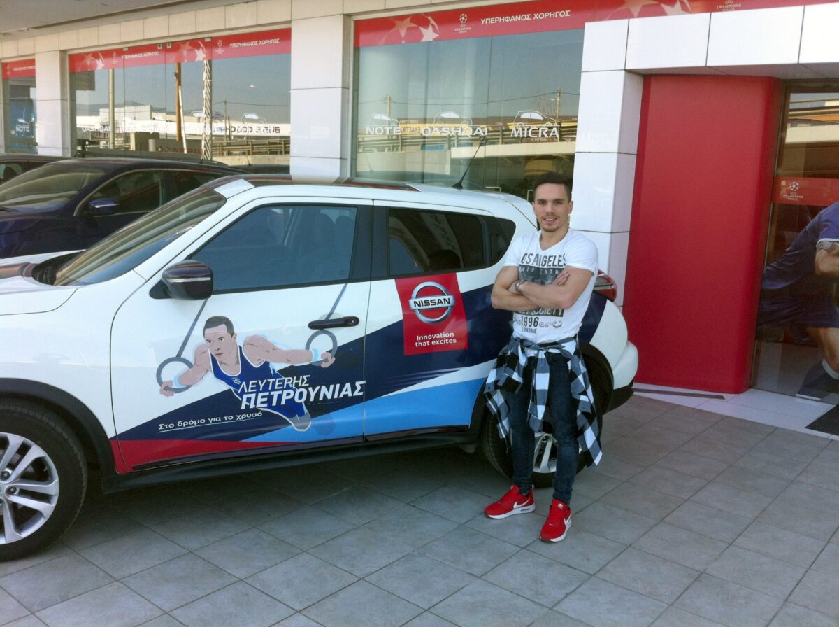 Στο δρόμο για το χρυσό στο Ρίο ο Λευτέρης Πετρούνιας οδηγεί Nissan Juke!