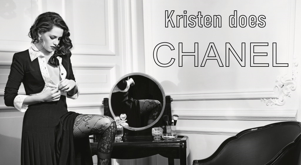 Η Kristen Stewart στη νέα καμπάνια της  Chanel
