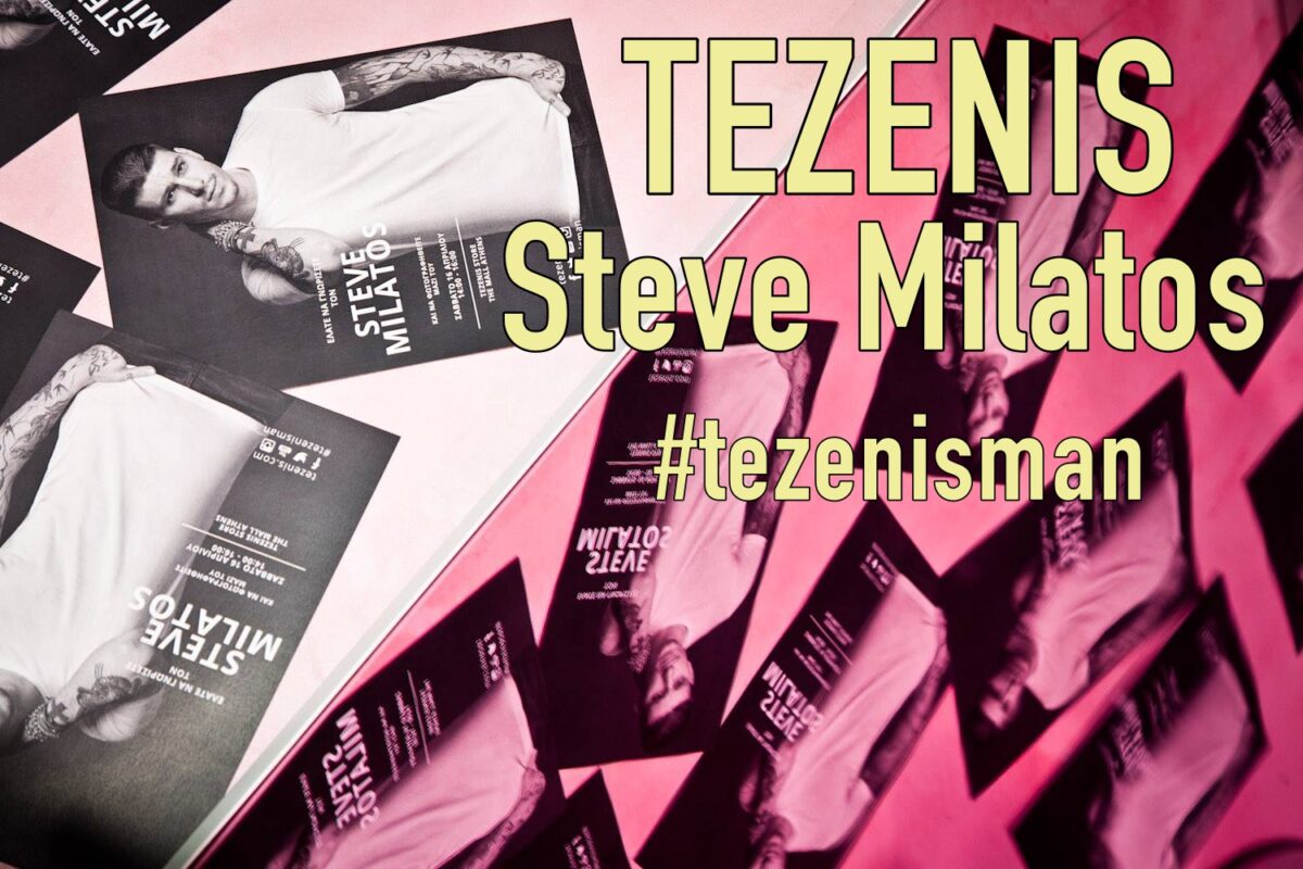 #Tezenisman Steve Milatos