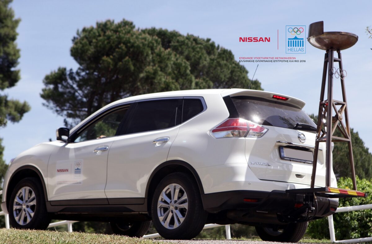 Στο δρόμο για το Rio de Janeiro η Ολυμπιακή Φλόγα!