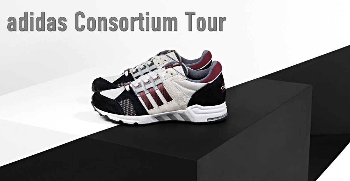 Adidas Consortium Tour