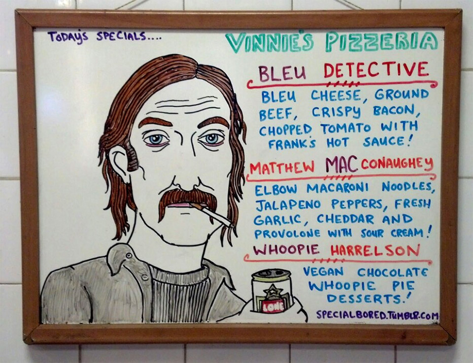 Κουτί πίτσας… από πίτσα