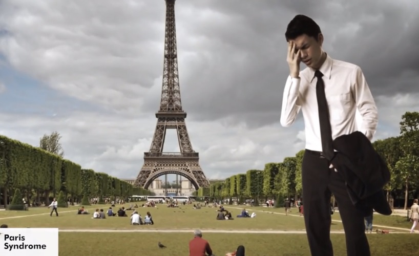 Τι είναι το «Σύνδρομο του Παρισιού»;