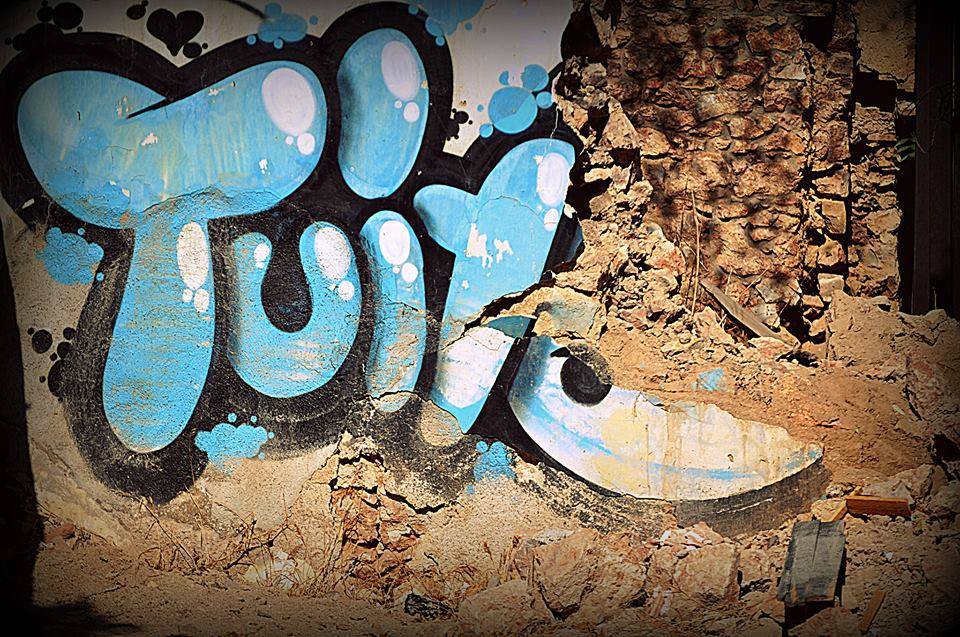 Tuiyo: Ο τοίχος είχε τη δική του Ιστορία
