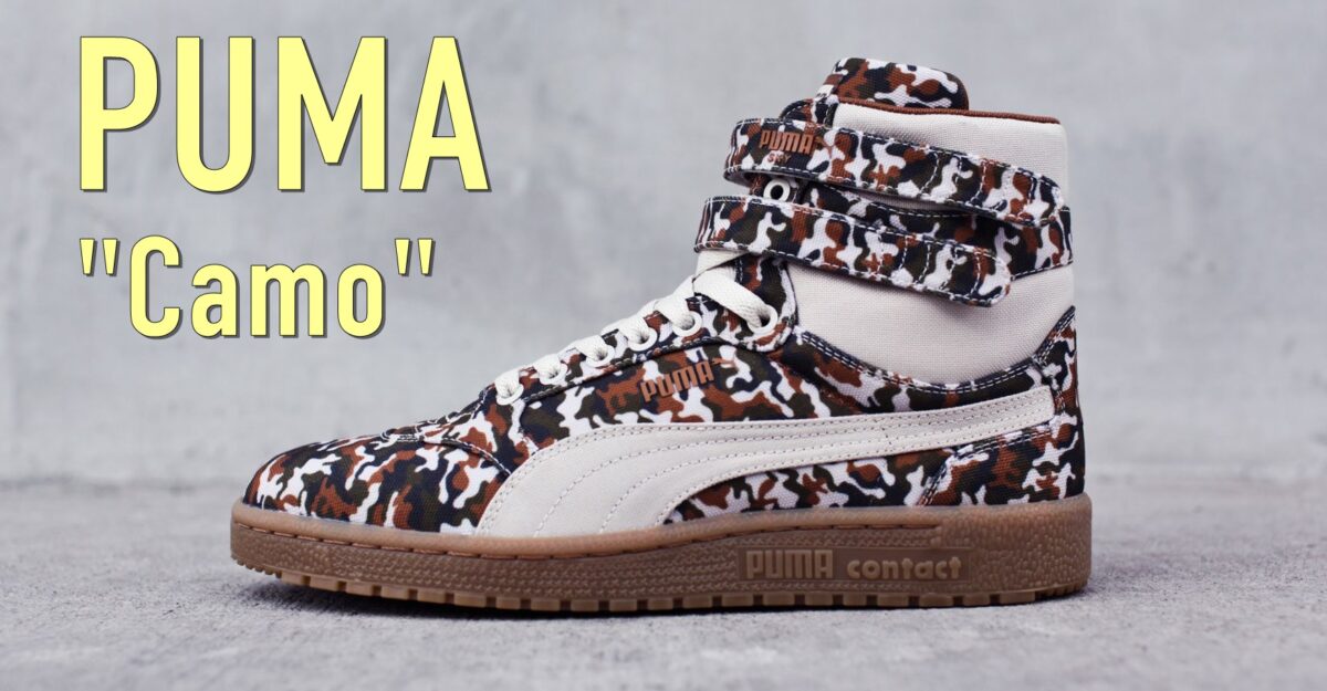 PUMA “Camo” pack