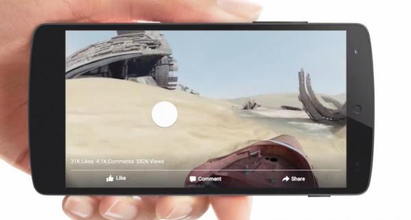 Φωτογραφίες 360 μοιρών στο Facebook